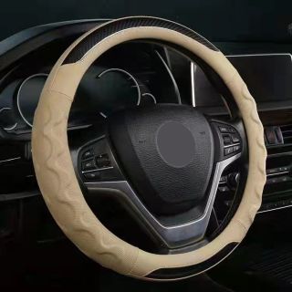 Husa pentru volan din fibra de carbon, crem